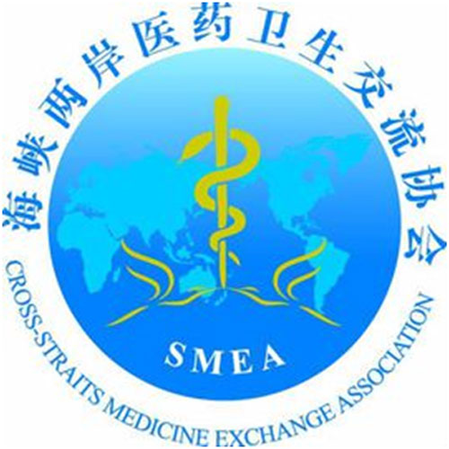 第五届海峡两岸医药卫生交流协会风湿免疫病学专家委员会学术年会即将召开郑州医生徐学成也参加 第五届海峡两岸医药卫生交流协会风湿免疫病学专家委员会学术年会即将召开郑州医生徐学成也参加