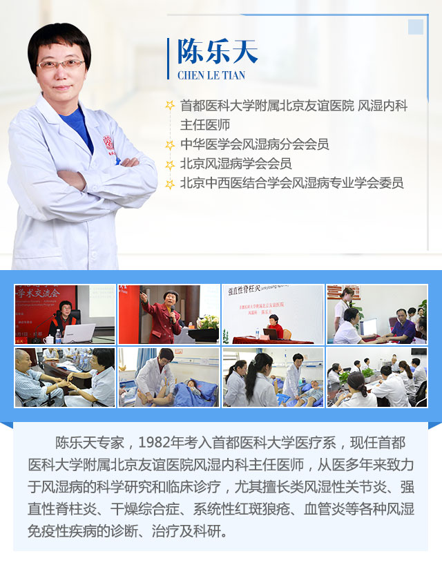 陈乐天.jpg 陈乐天.jpg
