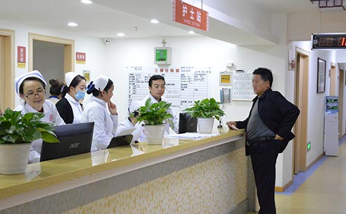 郑州痛风风湿病医院痛风病例中心.jpg 郑州痛风风湿病医院痛风病例中心.jpg